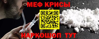 метадон Тула