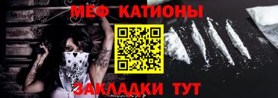 метадон Тула