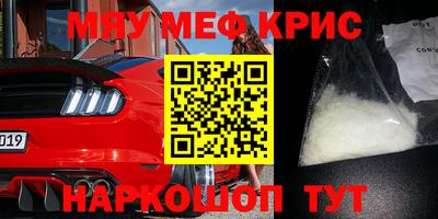 тгк Туймазы