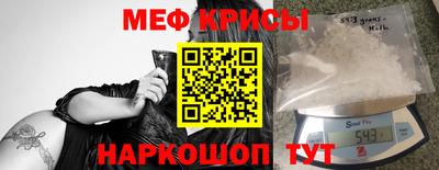 тгк Туймазы