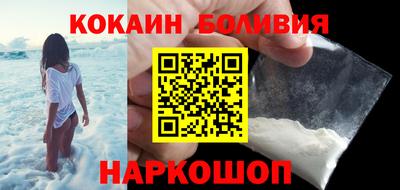 тгк Туймазы