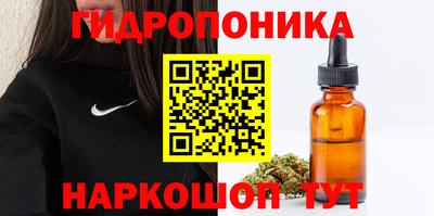 тгк Туймазы