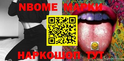 тгк Туймазы
