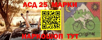 мефедрон мука Тулун