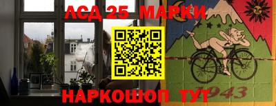 тгк Туймазы