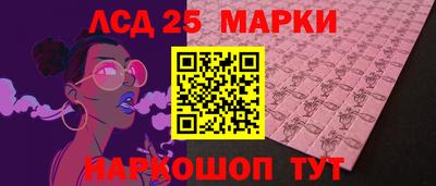 тгк Туймазы