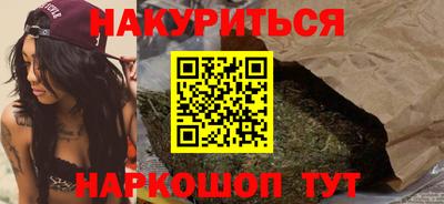 мефедрон мука Тулун