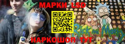 тгк Туймазы
