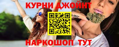 мефедрон мука Тулун