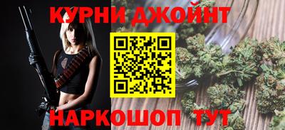 тгк Туймазы