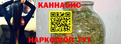тгк Туймазы