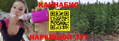 мефедрон мука Тулун