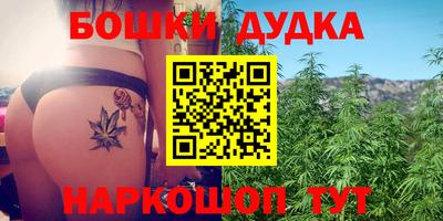 мефедрон мука Тулун