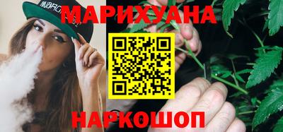 метадон Тула