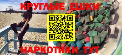 тгк Туймазы
