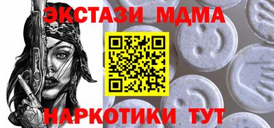 метадон Тула