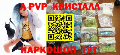 мефедрон мука Тулун