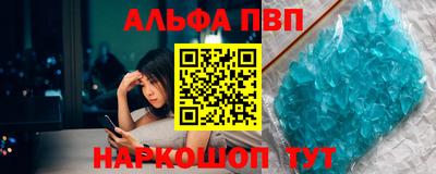 метадон Тула