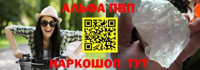 метадон Тула