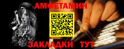 тгк Туймазы