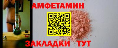 тгк Туймазы