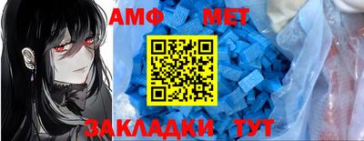 метадон Тула