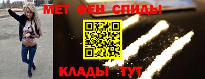 метадон Тула