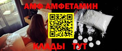 метадон Тула