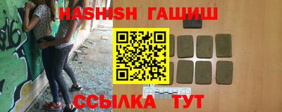 мефедрон мука Тулун