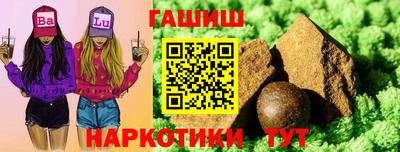 тгк Туймазы