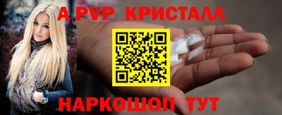 тгк Туймазы