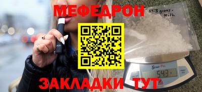 метадон Тула